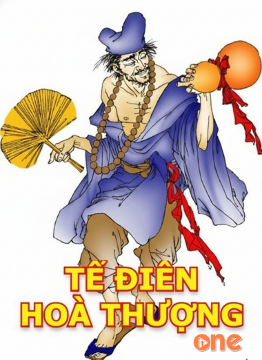 Tế Điên Hoà Thượng