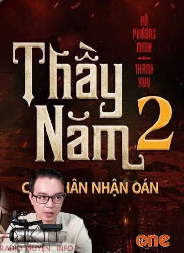 Thầy Năm 2