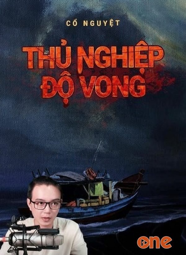 Thủ Nghiệp Độ Vong - MC Nguyễn Huy
