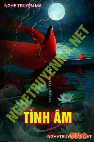 Tình Âm