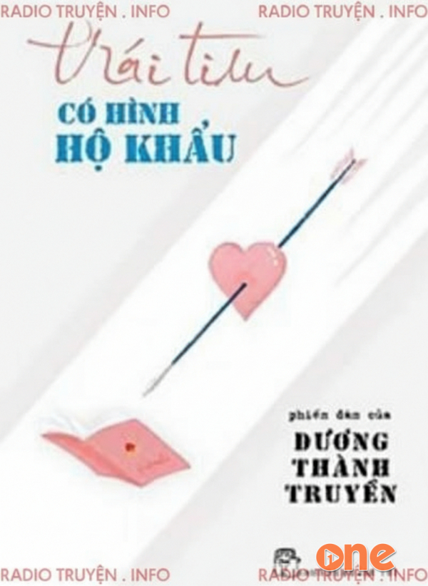 Trái Tim Có Hình Hộ Khẩu - Phạm Hùng
