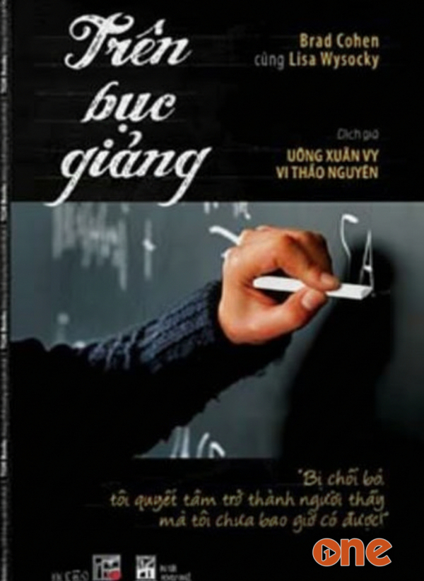 Trên Bục Giảng - Minh Hoàng