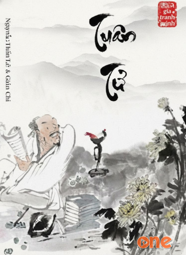 Tuân Tử