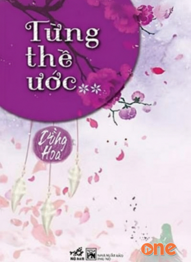 Từng Thề Ước