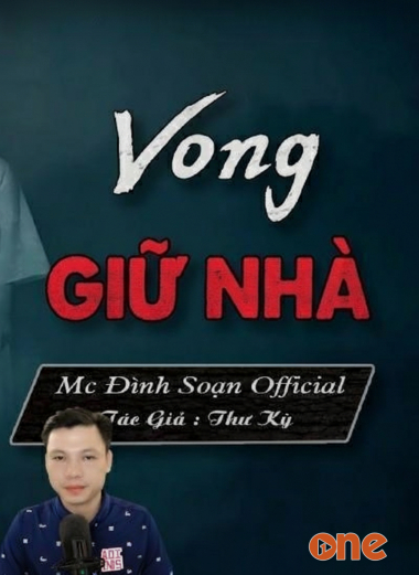 Vong Giữ Nhà