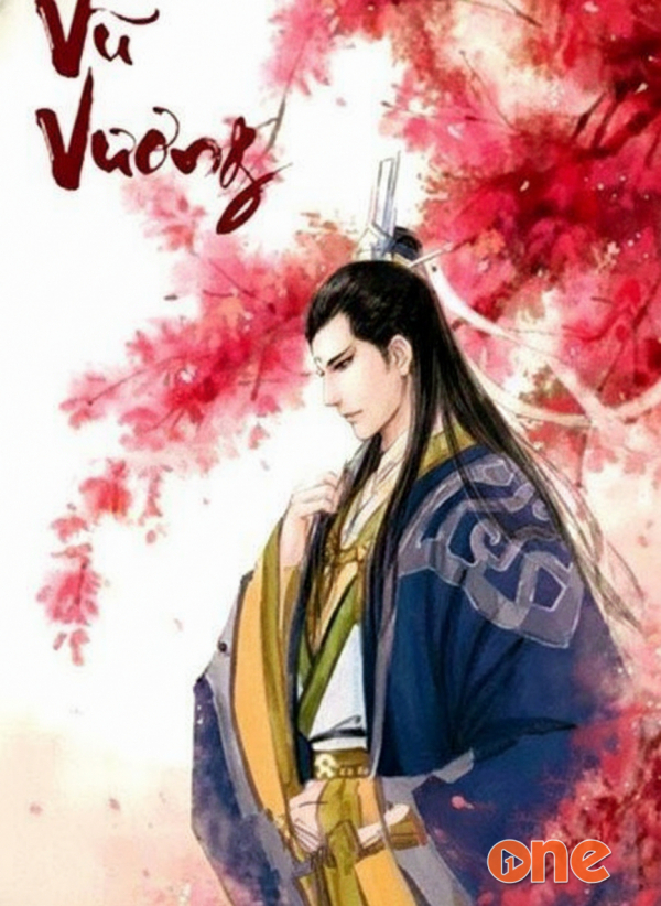 Vũ Vương - Vũ Hiệp