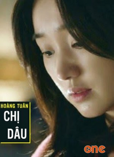 Chị Dâu