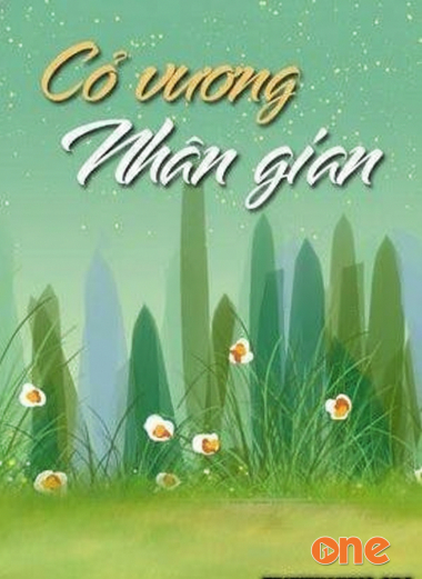 Cỏ Vương Nhân Gian
