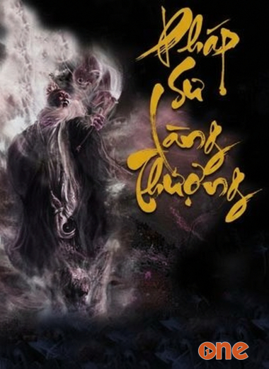 Pháp Sư Làng Thượng
