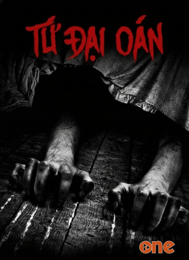 Tứ Đại Oán