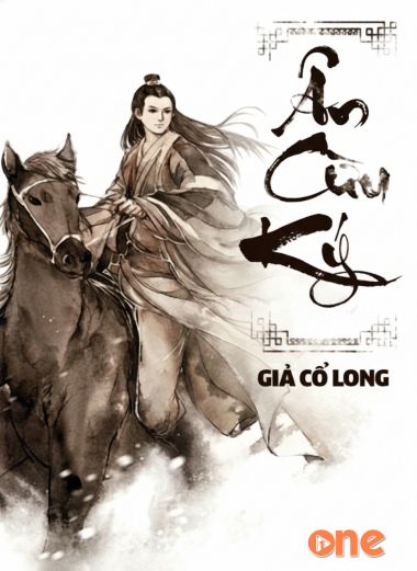 Ân Cừu Ký