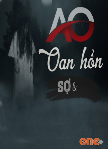 Ao Oan Hồn