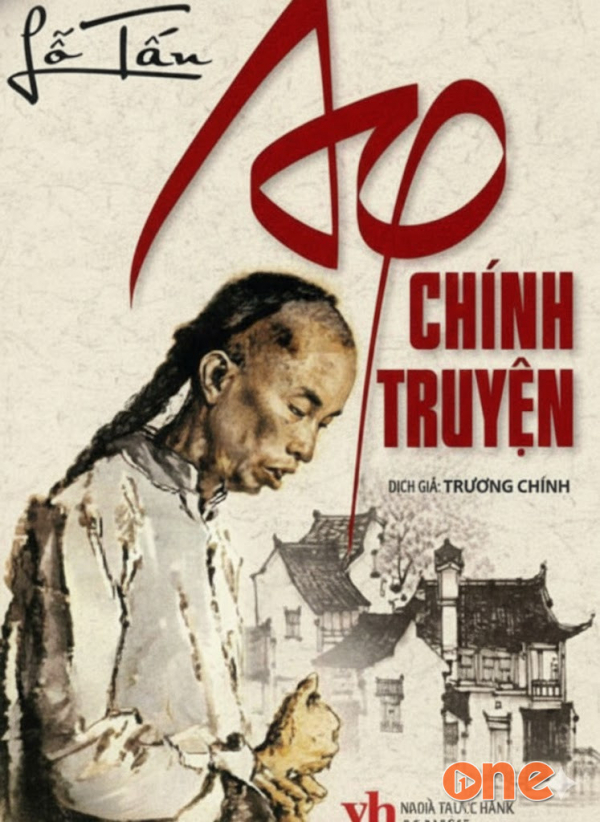 AQ Chính Truyện - Hồng Hà
