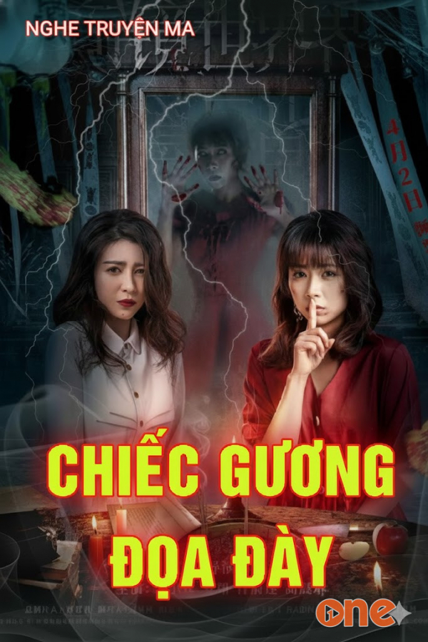 Chiếc Gương Đọa Đày - MC Nguyễn Huy