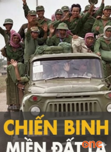 Chiến Binh Miền Đất Lạ