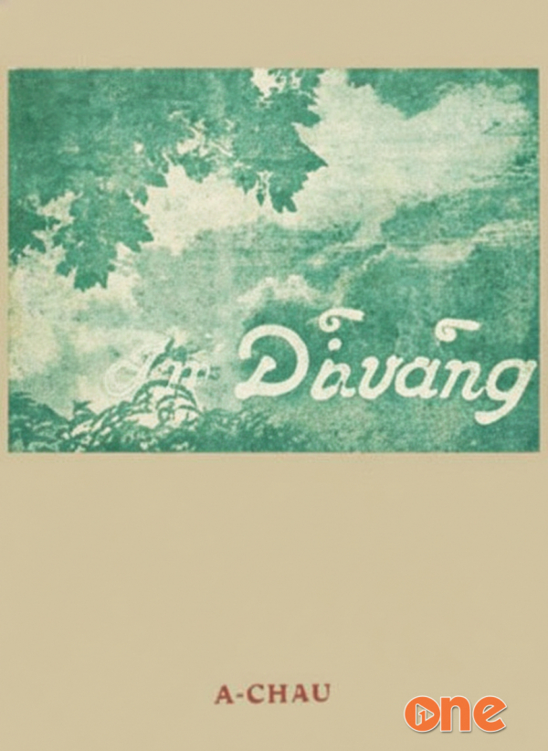 Dĩ Vãng - Hồng Trinh