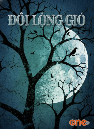 Đồi Lộng Gió