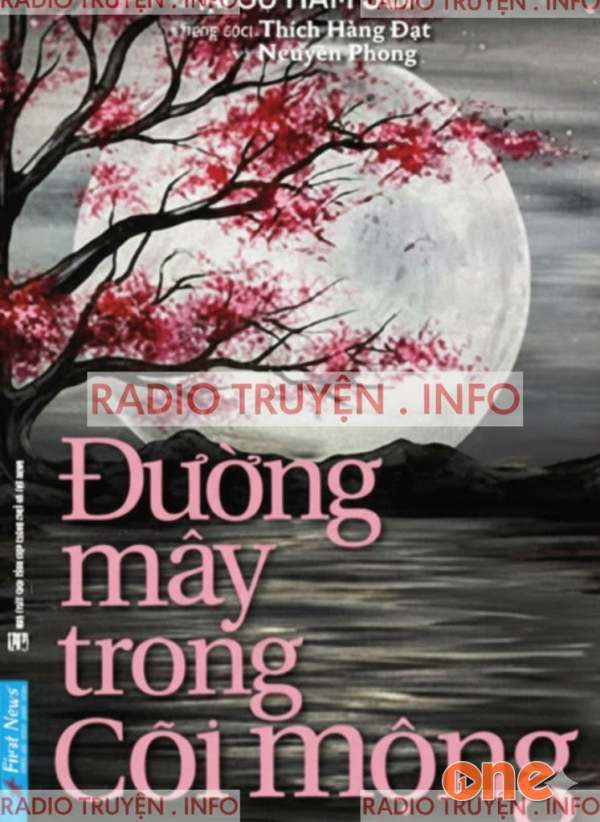Đường Mây Trong Cõi Mộng - Thích Hằng Đạt