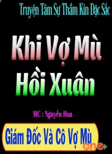 Giám Đốc Và Cô Vợ Mù