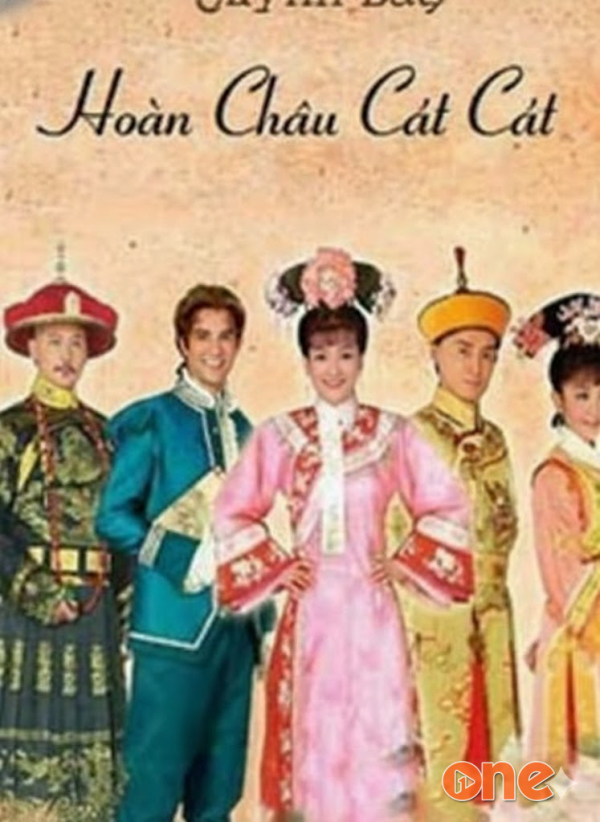 Hoàn Châu Công Chúa - Trần Ngọc San