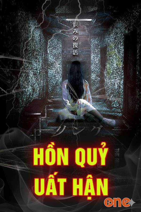 Hồn Quỷ Uất Hận - MC Trần Thy