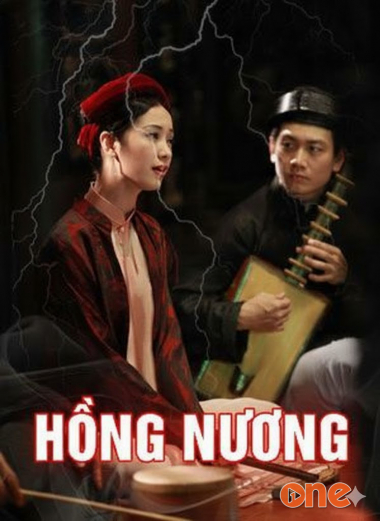 Hồng Nương