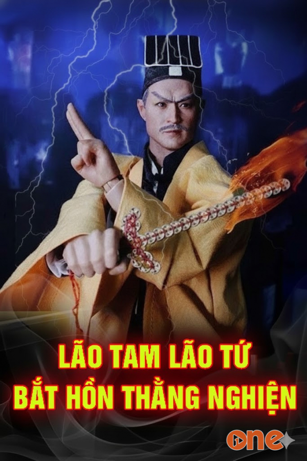 Lão Tam Lão Tứ Bắt Quỷ Hồn Thằng Nghiện - MC Quàng A Tũn