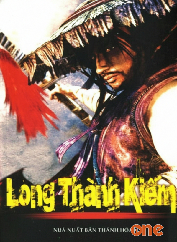 Long Thành Kiếm (Bạch Kiếm Linh Mã) - Chưa Cập Nhật