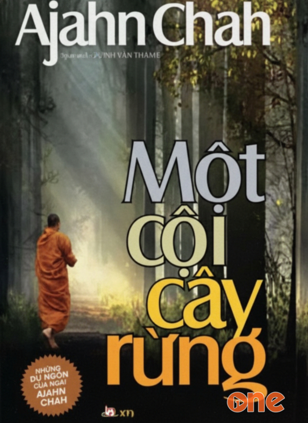 Một Cội Cây Rừng - Huy Hồ