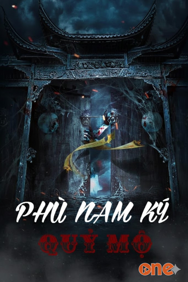Phù Nam Ký - MC Quàng A Tũn