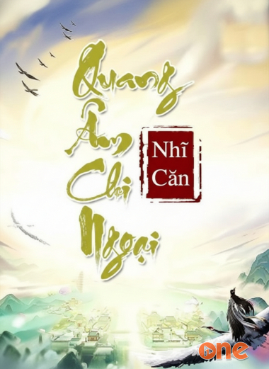 Quang Âm Chi Ngoại