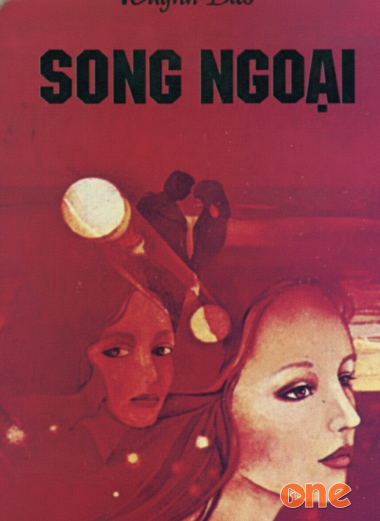 Song Ngoại