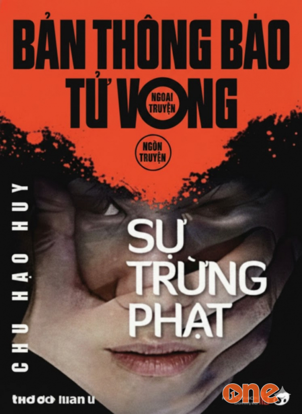 Sự Trừng Phạt - Anh Tư