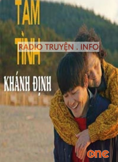 Tâm Tình