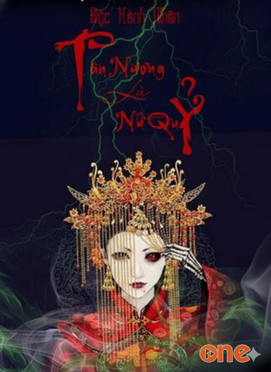 Tân nương là quỷ