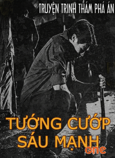 Tướng Cướp Sáu Mạnh