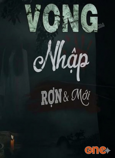 Vong Nhập