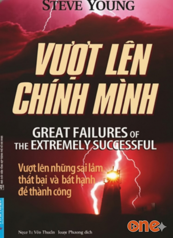 Vượt Lên Chính Mình - Ái Hòa