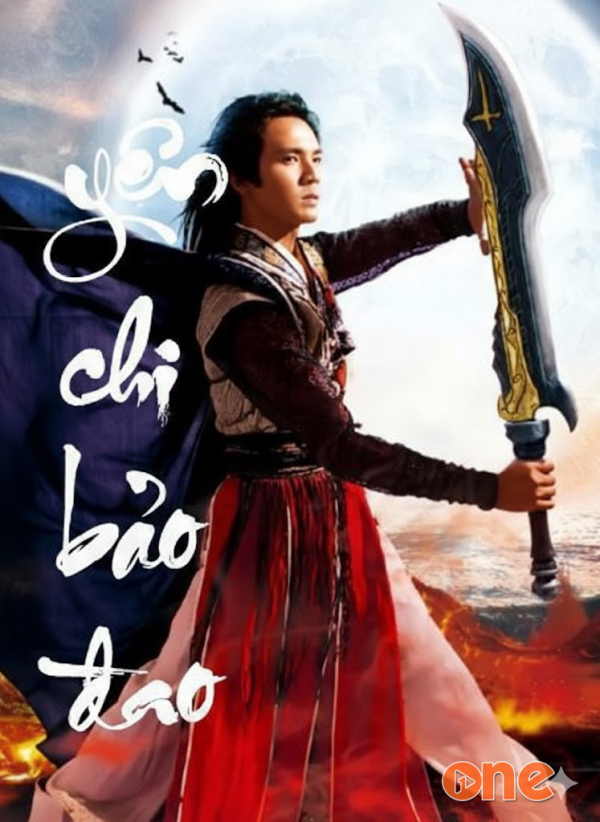 Yên Chi Bảo Đao - Chưa Cập Nhật